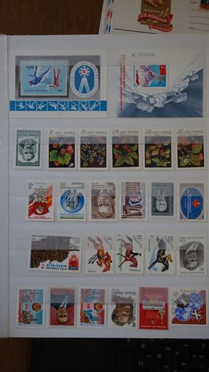 stamps 1982 y. USSR