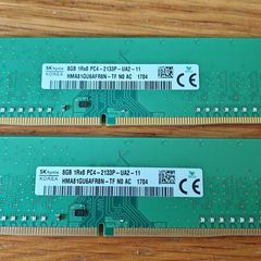 8gb Ddr4 Ram