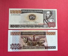 Bolivia. 5,000 Pesos. 1984. Pick  168a. Low Serial Number.  ( Uncirculated )