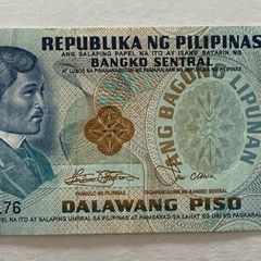 Philippines 2 Piso Banknote