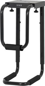 VIVO Heavy Duty Adjustable Under-Desk PC Mount, BLACK, Home and Office Computer CPU Holder with Secure Locking, Supports up to 30kg (66 lbs), MOUNT-PC04B