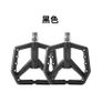 bike parts mountain bike flat pedals. Image 2