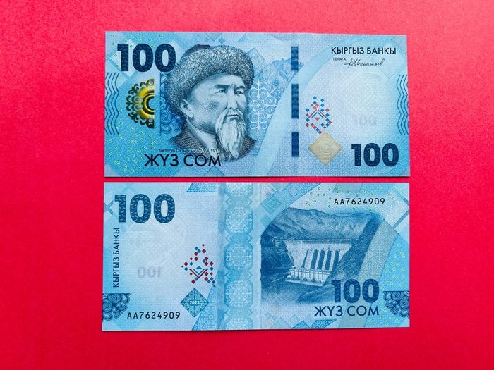 Kyrgyzstan. 100 Som  2023  Pick 36a   ( Uncirculated )