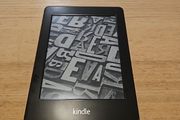 Kindle Paperwhite 5th Gen without Ads