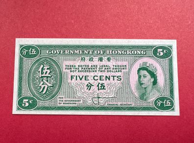Hong Kong  5 Cent  1961  ( Uniface ) Pick 336a  Scarce  in ( Uncirculated )