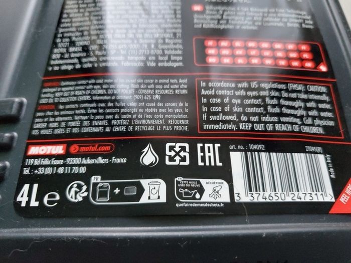 Engine oil