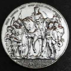 1913 Germany Prussia 3 Mark - William II Declaration of war against Napoleon Silver coin