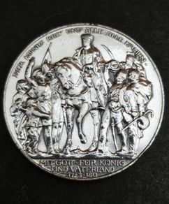 1913 Germany Prussia 3 Mark - William II Declaration of war against Napoleon Silver coin