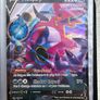 Pokemon TCG Oversize (Jumbo) Binder and Cards Image 9