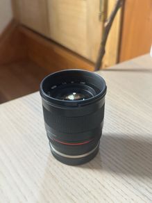 Samyang 50mm F1.2 CS Lens for Canon Mirrorless Camera