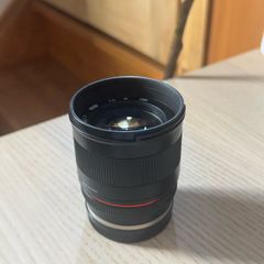 Samyang 50mm F1.2 CS Lens for Canon Mirrorless Camera