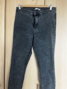 penneys jeans