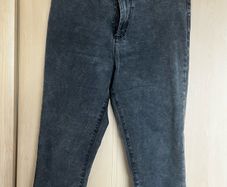 penneys jeans