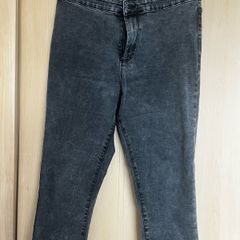 penneys jeans