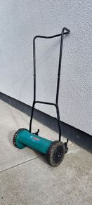 Bosch Push Lawn Mower