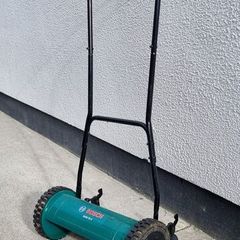 Bosch Push Lawn Mower