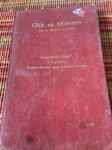 Glor na hEireanb leis na Braithre Criostai