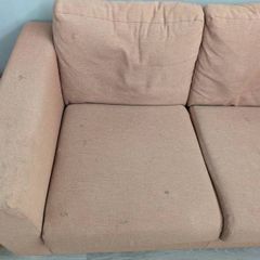 Two Seater Couch