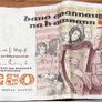 Old Irish Pound (Punt) Image 2