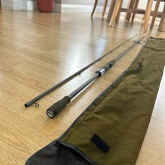 Savage gear light game fishing rod