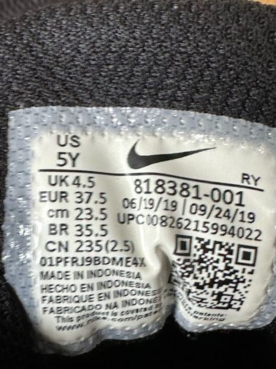 Black Nike Tanjun