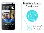 2 x Tempered Glass Protector For HTC Desire 616