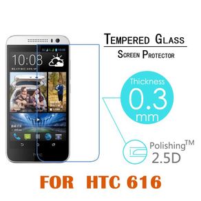 2 x Tempered Glass Protector For HTC Desire 616