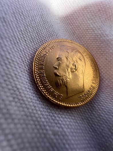 1902 Russian 5 Roubles gold coin