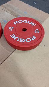 Rogue 2.5kg Bumper plates