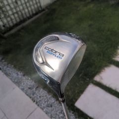 Cobra Driver Baffler XL