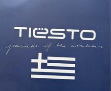 DJ record collection vinyls - Trance, hard trance, and hard house