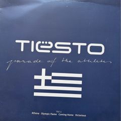 DJ record collection vinyls - Trance, hard trance, and hard house