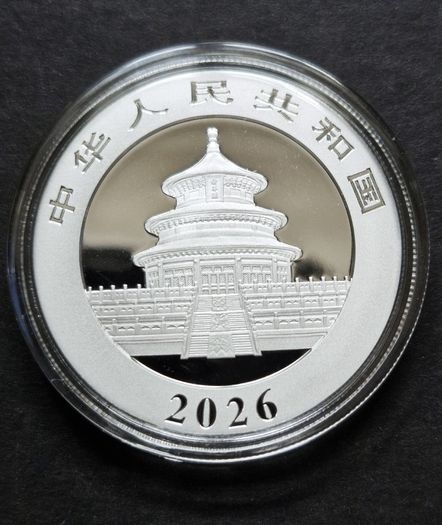 2026 China 10 Yuan 30 Gram Silver Bullion Coin - Panda BU (In Capsule)