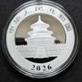 2026 China 10 Yuan 30 Gram Silver Bullion Coin - Panda BU (In Capsule) Image 4
