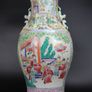 Chinese Antique Beautiful large Famille Rose baluster vase 19th Century Image 2