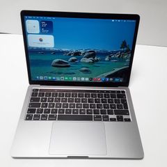 Apple MacBook Pro 13-inch (2020) | M1 Chip | 500GB SSD | German Keyboard