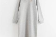 Lindex dress