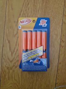 nerf darts 20 pieces