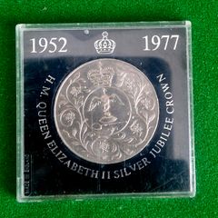 National Westminster Bank Limited Edition  Coin  1952 - 1977
