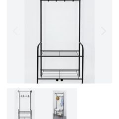 coat rail