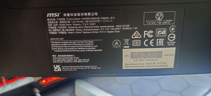 MSI MAG 27C6F 27 Inch Curved Gaming Monitor