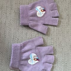 frozen gloves