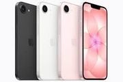 iphone 17e iphone 17e iphone 17e iphone 17e iphone 17e iphone 17e iphone 17e iphone 17e iphone 17e