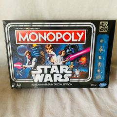 Monopoly Star Wars 40th Anniversary