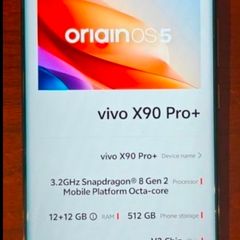 Vivo X90 Pro Plus