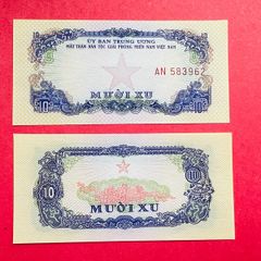 Viet Nam  10  XU . 1963  unc PICK. R001 .  Scarce  )