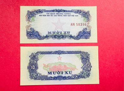 Viet Nam  10  XU . 1963  unc PICK. R001 .  Scarce  )