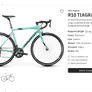 Racing Bike for sale ladies Megamo R10 Tiagra 46cm Image 4