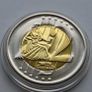 Monaco 2 euro probe coin specimen trial Piedfort Image 2