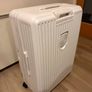 Large Suitcase 28" White Image 2